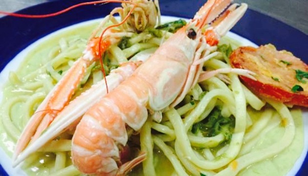 Re Artu'餐厅图片