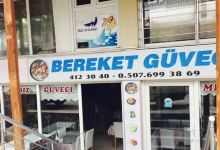bereket美食图片