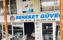 bereket餐厅图片