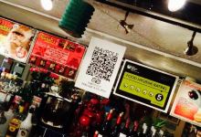Maypole Chinese Restaurant & Takeaway美食图片