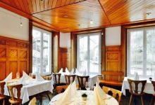 Restaurant Landhaus美食图片