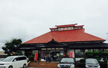 南部家敷 水沢店餐厅图片