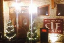 ELF Restaurant美食图片