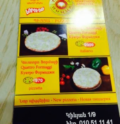 Tashir Pizza