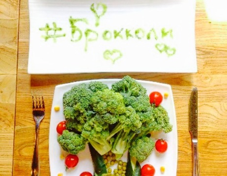 Broccoli