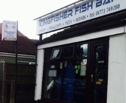 Luke Vic And Kingfisher