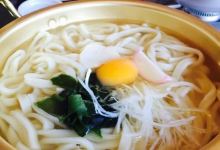 Ikedacho Makiba No Ie美食图片