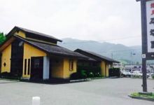 Heijoen, Miyahara美食图片