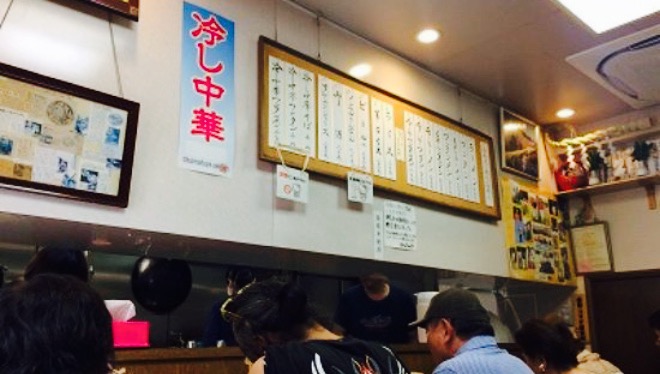 Wantanya餐厅图片