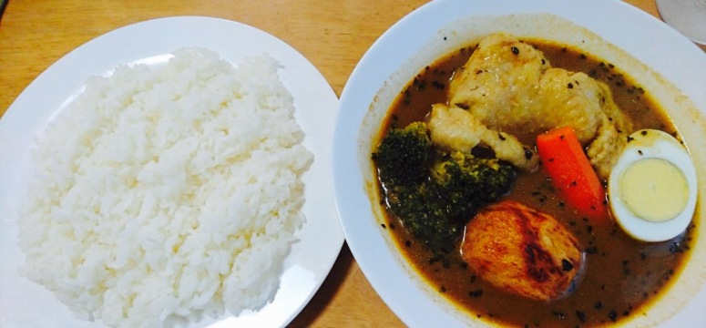 Soup Curry Yuji