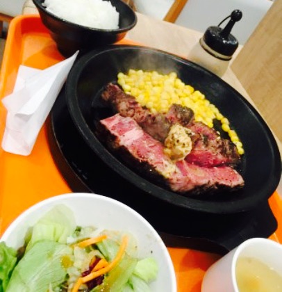 Ikinari Steak Aeon Mall Kobe Kita