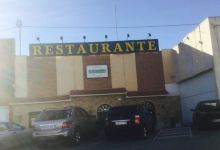 Sierra Cazorla美食图片