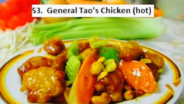 Bamboo House Chinese Food