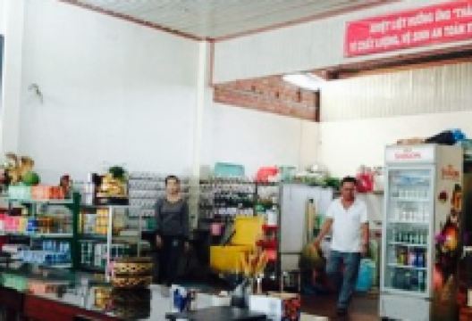Hiep Thanh美食图片