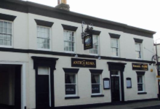 Antica Roma美食图片