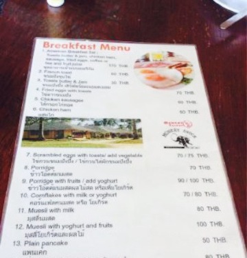 Monkey Shock Koh Mak Restaurant餐厅图片