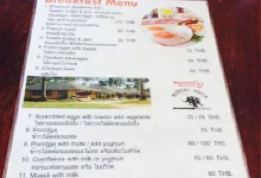 Monkey Shock Koh Mak Restaurant美食图片