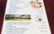 Monkey Shock Koh Mak Restaurant餐厅图片