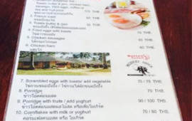 Monkey Shock Koh Mak Restaurant