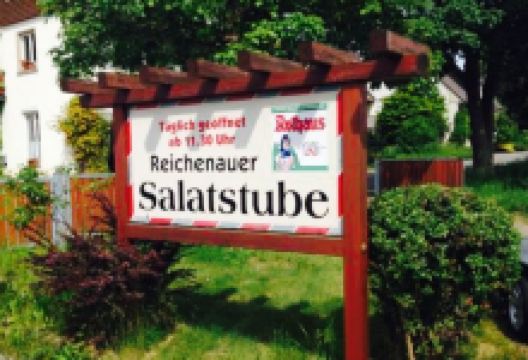 Reichenauer Salatstube美食图片