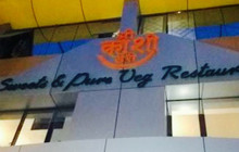 Kashi Dairy餐厅图片