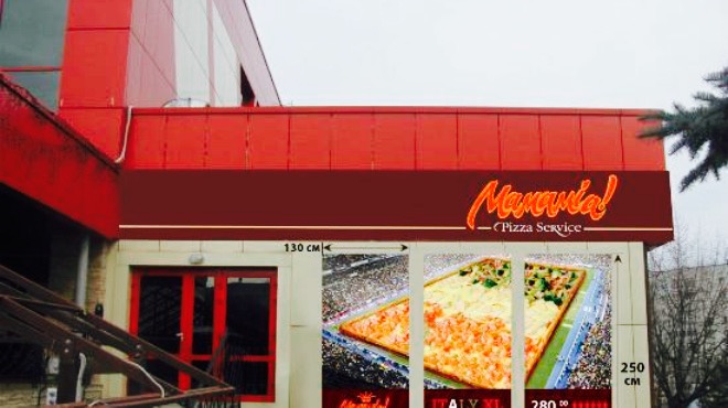 Mamamia!餐厅图片