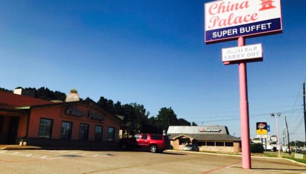 China Palace Restaurant餐厅图片