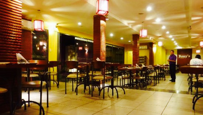 Bony's Pizza餐厅图片