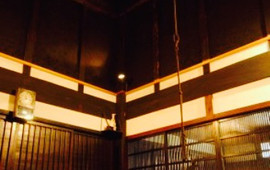 Chiya Outdoor House