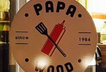 Papa Wood美食图片