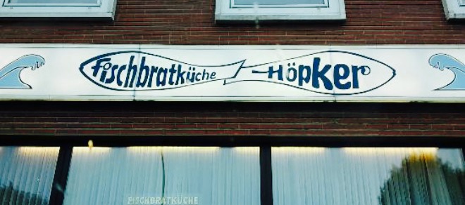 Fischbratküche Höpker餐厅图片