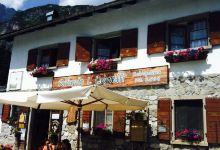 Rifugio Lunelli美食图片