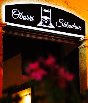 Oborri Shkodran (Shkodra Garden)餐厅图片