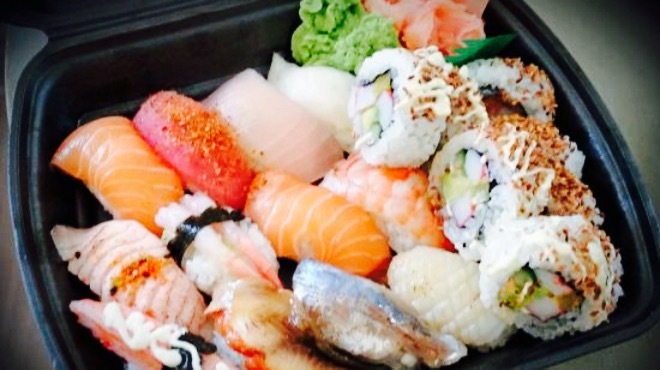 Kohiro Sushibar餐厅图片