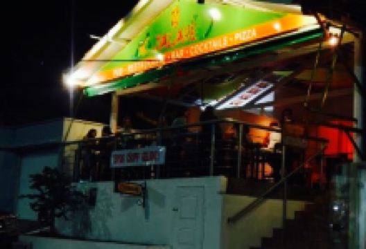 O Jacaré美食图片