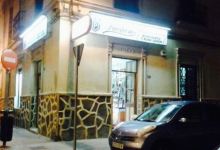 Alimentación Pachón购物图片
