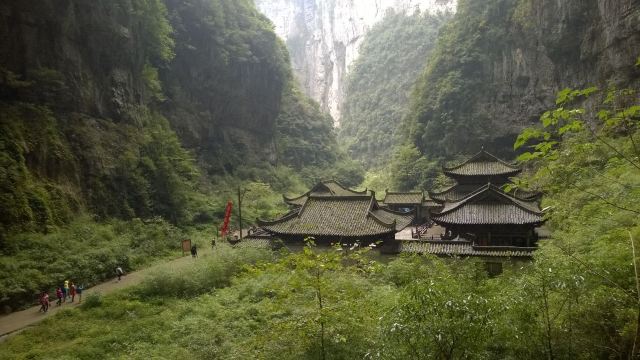 武隆天生三橋