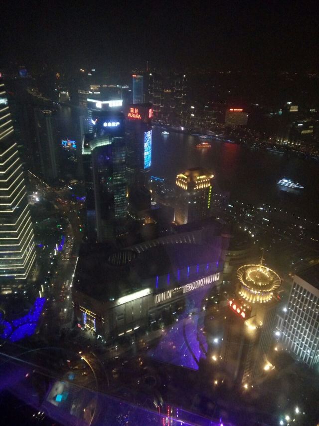 東方明珠