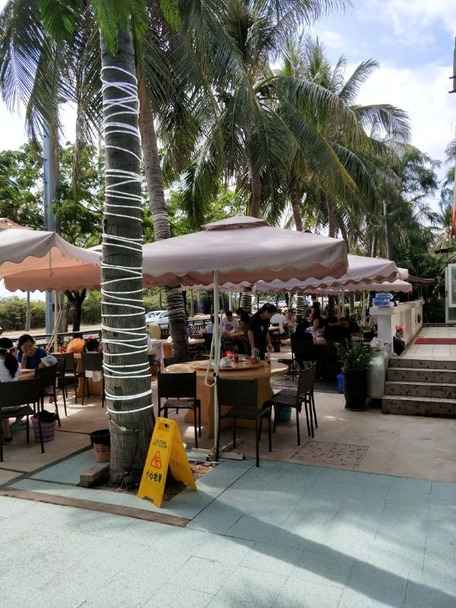 Xiaohaitun Seafood Restaurant