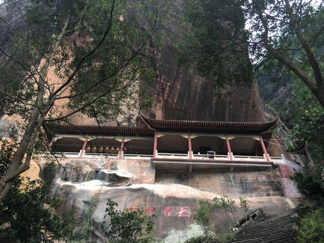 수이상단샤