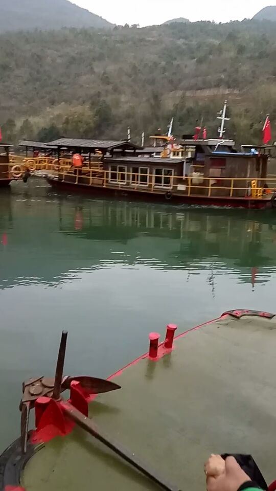 Huangchuan River Three Gorges