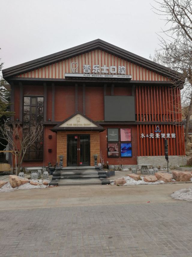 난산 관광거리