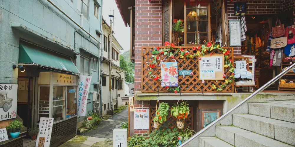 永安旅遊