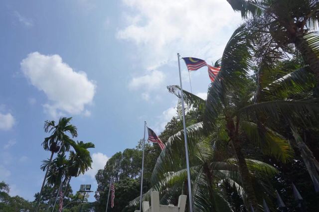National Monument