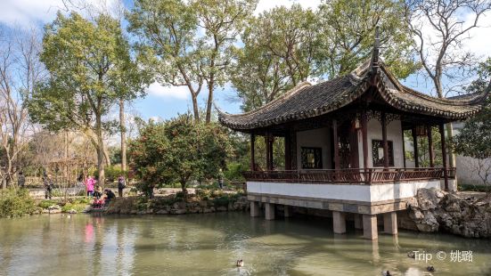 Furong Pavilion