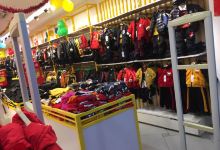 大光明商场购物图片