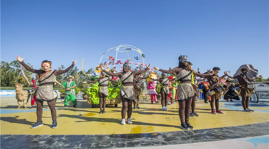 永安旅遊