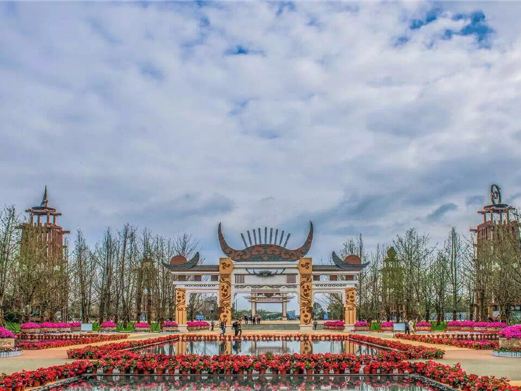 天河潭旅游度假区