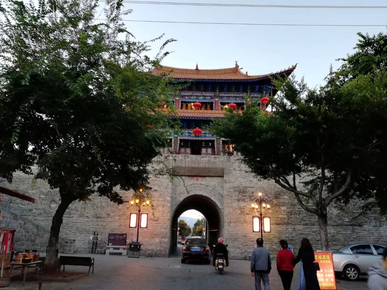 Wuhua Building Tickets Deals Reviews Family Holidays - 