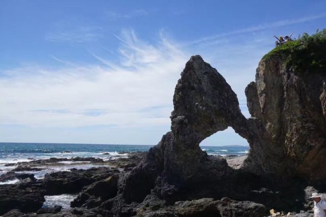 The Rocks